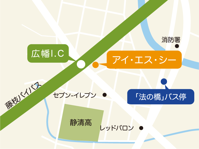 ［就労継続支援A型事業所］ 株式会社アイ・エス・シー｜静岡県藤枝市